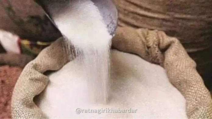 Sugar Import Duty-Free Deadline Extended: देशांतर्गत साखरेचा पुरवठा सुरळीत ठेवण्यासाठी केंद्र सरकारकडून कच्च्या साखरेच्या शुल्कमुक्त आयातीची मुदत वाढवली Sugar Import Duty-Free Deadline Extended: देशांतर्गत साखरेचा पुरवठा सुरळीत ठेवण्यासाठी केंद्र सरकारकडून कच्च्या साखरेच्या शुल्कमुक्त आयातीची मुदत वाढवली