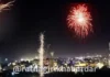 Supreme Court fireworks verdict: फटाक्यांवर पूर्ण बंदी घालणार नाही, सर्वोच्च न्यायालयाची दिल्ली-प्रदूषण प्रकरणी महत्त्वपूर्ण टिप्पणी