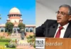 Supreme Court Hearing CEC Gyanesh Kumar: मुख्य निवडणूक आयुक्तांवविरोधातील सर्व याचिका सर्वोच्च न्यायालयात मंजूर; २७ ऑक्टोबरला होणार सुनावणी