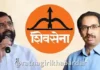 Supreme Court Hearing Shiv Sena Case: शिवसेना पक्ष आणि चिन्हाप्रकरणी सर्वोच्च न्यायालयात आज महत्त्वाची सुनावणी; मनिंदर सिंग युक्तिवाद करणार Supreme Court Hearing Shiv Sena Case: शिवसेना पक्ष आणि चिन्हाप्रकरणी सर्वोच्च न्यायालयात आज महत्त्वाची सुनावणी; मनिंदर सिंग युक्तिवाद करणार