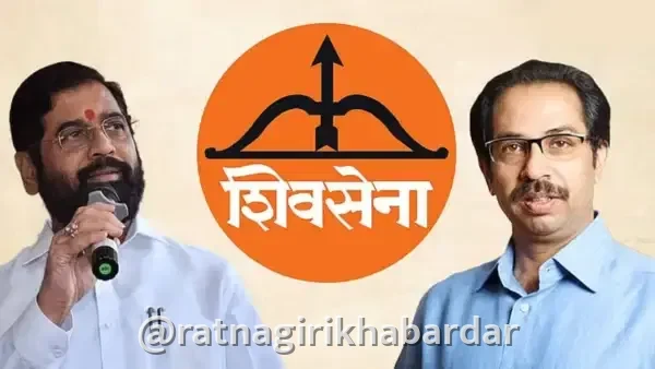 Supreme Court Hearing Shiv Sena Case: शिवसेना पक्ष आणि चिन्हाप्रकरणी सर्वोच्च न्यायालयात आज महत्त्वाची सुनावणी; मनिंदर सिंग युक्तिवाद करणार Supreme Court Hearing Shiv Sena Case: शिवसेना पक्ष आणि चिन्हाप्रकरणी सर्वोच्च न्यायालयात आज महत्त्वाची सुनावणी; मनिंदर सिंग युक्तिवाद करणार