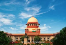 Supreme Court Local Body Election OBC Reservation: सुप्रीम कोर्टाचा अत्यंत महत्त्वपूर्ण निर्णय! ओबीसी आरक्षणासह स्थानिक स्वराज्य संस्थांच्या निवडणुका घेण्याचे आदेश