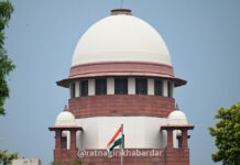 Supreme Court News: ‘फॉर्म ६’ मधील बदलांना मंजुरी दिलेली नाही; SIR वादावर सर्वोच्च न्यायालयाची निवडणूक आयोगावर मोठी टिप्पणी Supreme Court News: 'फॉर्म ६' मधील बदलांना मंजुरी दिलेली नाही; SIR वादावर सर्वोच्च न्यायालयाची निवडणूक आयोगावर मोठी टिप्पणी