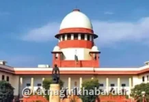 Supreme Court Reservation: धर्म बदलताच आरक्षण संपुष्टात येणार; सर्वोच्च न्यायालयाचा ऐतिहासिक निकाल Supreme Court Reservation: धर्म बदलताच आरक्षण संपुष्टात येणार; सर्वोच्च न्यायालयाचा ऐतिहासिक निकाल