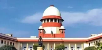 Supreme Court Reservation: धर्म बदलताच आरक्षण संपुष्टात येणार; सर्वोच्च न्यायालयाचा ऐतिहासिक निकाल