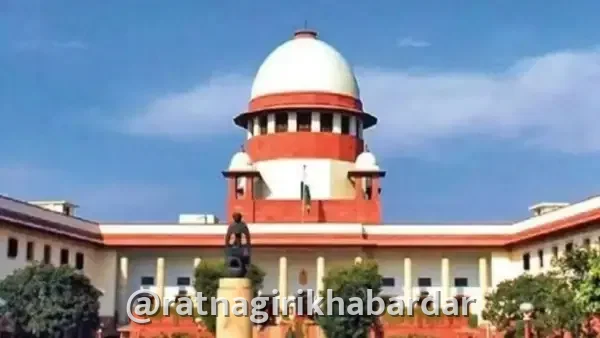 Supreme Court Reservation: धर्म बदलताच आरक्षण संपुष्टात येणार; सर्वोच्च न्यायालयाचा ऐतिहासिक निकाल Supreme Court Reservation: धर्म बदलताच आरक्षण संपुष्टात येणार; सर्वोच्च न्यायालयाचा ऐतिहासिक निकाल