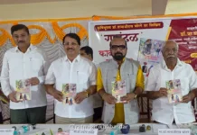 Tanajirao Chorge Gavandhal Novel: तानाजीराव चोरगे यांच्या ‘गावंढळ’ ४९ व्या कादंबरीचा मांडकी-पालवण येथे दिमाखदार प्रकाशन सोहळा Tanajirao Chorge Gavandhal Novel: तानाजीराव चोरगे यांच्या 'गावंढळ' ४९ व्या कादंबरीचा मांडकी-पालवण येथे दिमाखदार प्रकाशन सोहळा