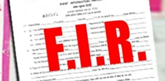 Traffic Obstruction Case Ratnagiri: धनजीनाका येथे वाहतुकीला अडथळा ठरणारी कार उभी केल्याप्रकरणी चालकावर गुन्हा दाखल