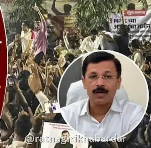 Tukaram Mundhe On MPSC Protest Pune: एमपीएससी चौकशी समितीच्या सचिवपदी नियुक्तीनंतर तुकाराम मुंढे यांची प्रतिक्रिया.. Tukaram Mundhe On MPSC Protest Pune: एमपीएससी चौकशी समितीच्या सचिवपदी नियुक्तीनंतर तुकाराम मुंढे यांची प्रतिक्रिया..