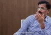 Tukaram Mundhe Pimpri Chinchwad Speech: 'दुष्काळाकडे समस्या म्हणून नाही, तर संधी म्हणून पाहा'; आयएएस तुकाराम मुंढे यांचा शेतकऱ्यांना मोलाचा सल्ला