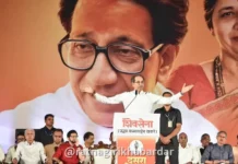 Uddhav Thackeray Dasara Melava: उद्धव ठाकरेंचा सरकारवर जोरदार हल्लाबोल: ‘महाराष्ट्राला कलंक’ म्हणत छेडले सत्ता बदलाचे रणकंदन Uddhav Thackeray Dasara Melava: उद्धव ठाकरेंचा सरकारवर जोरदार हल्लाबोल: 'महाराष्ट्राला कलंक' म्हणत छेडले सत्ता बदलाचे रणकंदन