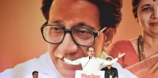 Uddhav Thackeray Dasara Melava: उद्धव ठाकरेंचा सरकारवर जोरदार हल्लाबोल: 'महाराष्ट्राला कलंक' म्हणत छेडले सत्ता बदलाचे रणकंदन