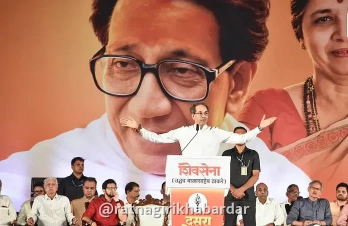 Uddhav Thackeray Dasara Melava: उद्धव ठाकरेंचा सरकारवर जोरदार हल्लाबोल: 'महाराष्ट्राला कलंक' म्हणत छेडले सत्ता बदलाचे रणकंदन Uddhav Thackeray Dasara Melava: उद्धव ठाकरेंचा सरकारवर जोरदार हल्लाबोल: 'महाराष्ट्राला कलंक' म्हणत छेडले सत्ता बदलाचे रणकंदन