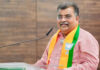 Vengurla Bhajan Competition 2026: वेंगुर्ल्यात ‘प्रदेशाध्यक्ष चषक २०२६’ राज्यस्तरीय भजन स्पर्धेचा आजपासून थरार Vengurla Bhajan Competition 2026: वेंगुर्ल्यात 'प्रदेशाध्यक्ष चषक २०२६' राज्यस्तरीय भजन स्पर्धेचा आजपासून थरार