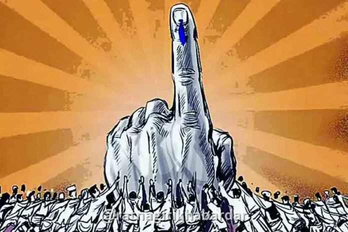 Vidhan Parishad Election Counting : विधान परिषदेच्या ५ जागांसाठी आज मतमोजणी; १८२ उमेदवारांचे भवितव्य स्पष्ट होणार Vidhan Parishad Election Counting : विधान परिषदेच्या ५ जागांसाठी आज मतमोजणी; १८२ उमेदवारांचे भवितव्य स्पष्ट होणार