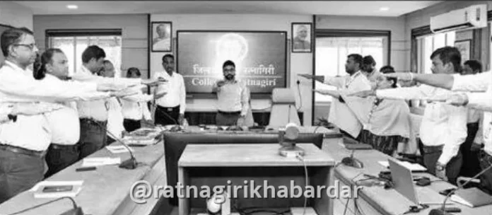 Vigilance Awareness Week : 'लाच देणार नाही, घेणार नाही, सर्व कामे प्रामाणिकपणे करेन!'; दक्षता जनजागृती सप्ताहानिमित्त जिल्हाधिकारी कार्यालयात शपथ Vigilance Awareness Week : 'लाच देणार नाही, घेणार नाही, सर्व कामे प्रामाणिकपणे करेन!'; दक्षता जनजागृती सप्ताहानिमित्त जिल्हाधिकारी कार्यालयात शपथ