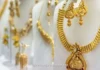 Vijayadashami Gold Price Hike: विजयादशमीच्या मुहूर्तावर सोन्याचे भाव वधारले; जाणून घ्या प्रमुख शहरांमधील दर Vijayadashami Gold Price Hike: विजयादशमीच्या मुहूर्तावर सोन्याचे भाव वधारले; जाणून घ्या प्रमुख शहरांमधील दर