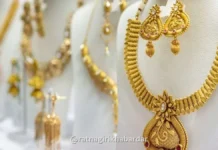 Vijayadashami Gold Price Hike: विजयादशमीच्या मुहूर्तावर सोन्याचे भाव वधारले; जाणून घ्या प्रमुख शहरांमधील दर Vijayadashami Gold Price Hike: विजयादशमीच्या मुहूर्तावर सोन्याचे भाव वधारले; जाणून घ्या प्रमुख शहरांमधील दर