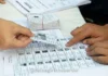 Voter List Revision: मतदार यादीवरील दावे-हरकतींसाठी २६ ऑक्टोबरपर्यंत मुदतवाढ; अंतिम मतदार यादी १६ नोव्हेंबरला होणार प्रसिद्ध