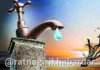 Water Scarcity Action: टंचाई आराखडा न करणाऱ्या प्रशासकांची उचलबांगडी; रत्नागिरी तालुक्यातील ५१ प्रशासकांना बदलले