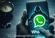 WhatsApp Group Case: सोशल मीडियाचा गैरवापर महागात; व्हॉट्सॲप ग्रुपवर आक्षेपार्ह व्हिडिओ व्हायरल केल्याप्रकरणी गुन्हा दाखल WhatsApp Group Case: सोशल मीडियाचा गैरवापर महागात; व्हॉट्सॲप ग्रुपवर आक्षेपार्ह व्हिडिओ व्हायरल केल्याप्रकरणी गुन्हा दाखल