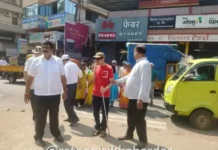 White Cane Day Chiplun: जागतिक पांढरी काठी दिनानिमित्त चिपळूणात दृष्टिबाधितांनी सादर केले रस्ता ओलांडण्याचे प्रात्यक्षिक