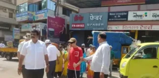 White Cane Day Chiplun: जागतिक पांढरी काठी दिनानिमित्त चिपळूणात दृष्टिबाधितांनी सादर केले रस्ता ओलांडण्याचे प्रात्यक्षिक
