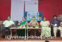 Wildlife Human Conflict Awareness Ratnagiri: सौ. गोदूताई जांभेकर विद्यालयात वन्यजीव-मानव संघर्ष व पर्यावरण जनजागृती कार्यक्रम संपन्न Wildlife Human Conflict Awareness Ratnagiri: सौ. गोदूताई जांभेकर विद्यालयात वन्यजीव-मानव संघर्ष व पर्यावरण जनजागृती कार्यक्रम संपन्न