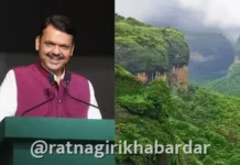 Wildlife Sanctuaries Maharashtra : महाराष्ट्रात दोन नवीन वन्यजीव अभयारण्यांची घोषणा; १४ नवीन संवर्धन राखीव क्षेत्रांनाही मंजुरी