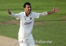 Yuzvendra Chahal Retirement: लेग-स्पिनर युझवेंद्र चहलची प्रथम-श्रेणी क्रिकेटमधून निवृत्ती; कसोटी खेळण्याचे स्वप्न अधुरे