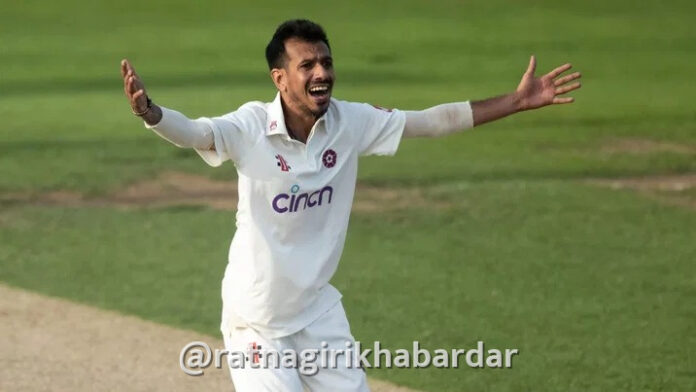 Yuzvendra Chahal Retirement: लेग-स्पिनर युझवेंद्र चहलची प्रथम-श्रेणी क्रिकेटमधून निवृत्ती; कसोटी खेळण्याचे स्वप्न अधुरे Yuzvendra Chahal Retirement: लेग-स्पिनर युझवेंद्र चहलची प्रथम-श्रेणी क्रिकेटमधून निवृत्ती; कसोटी खेळण्याचे स्वप्न अधुरे